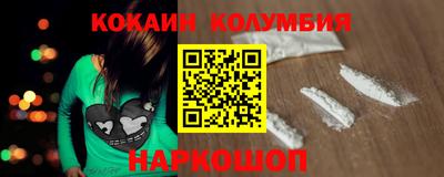 мефедрон VHQ Бугуруслан