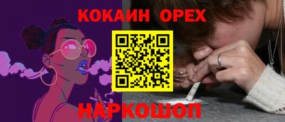 твердый Бузулук