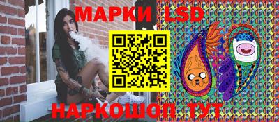 твердый Бузулук