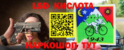 каннабис Кандалакша