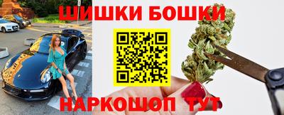 твердый Бузулук