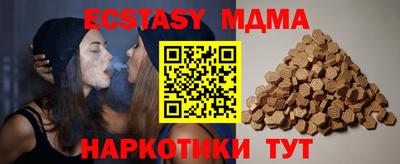 ALPHA PVP Будённовск