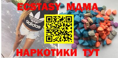 твердый Бузулук