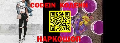 мефедрон VHQ Бугуруслан