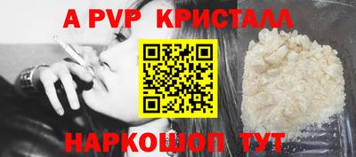 твердый Бузулук