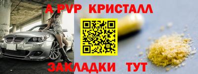 твердый Бузулук