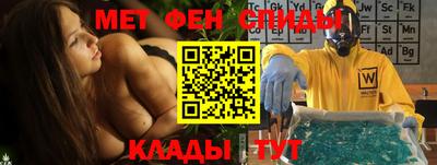 твердый Бузулук