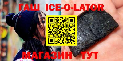 мефедрон VHQ Бугуруслан
