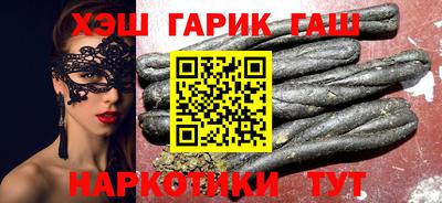 ALPHA PVP Будённовск