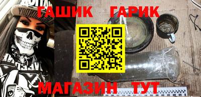 твердый Бузулук