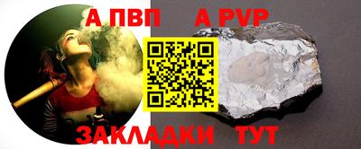твердый Бузулук