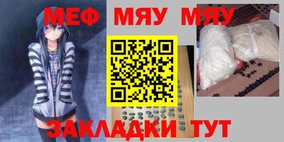 твердый Бузулук
